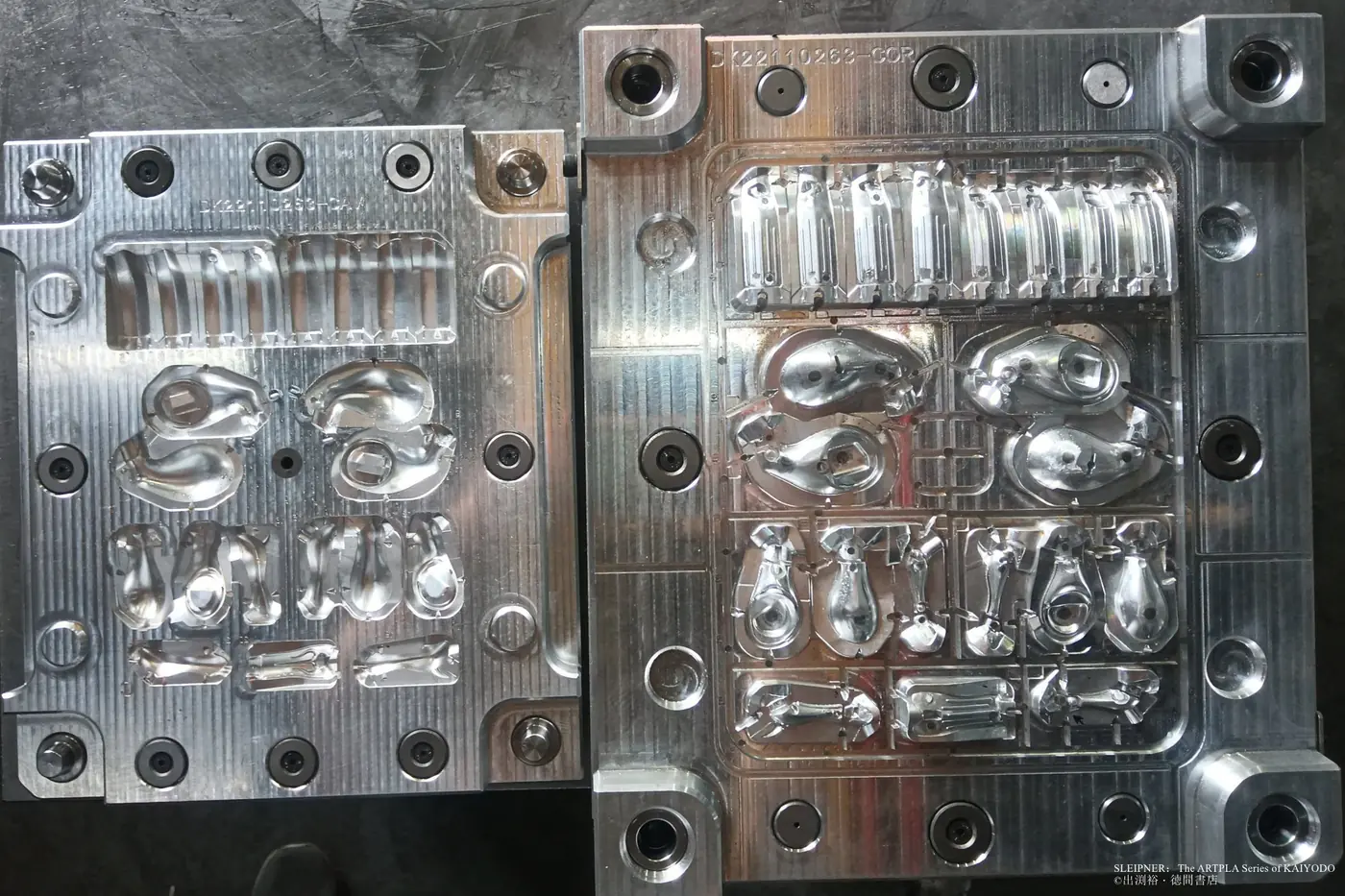 Production tooling with cavities for curved Sleipnir body and shell components