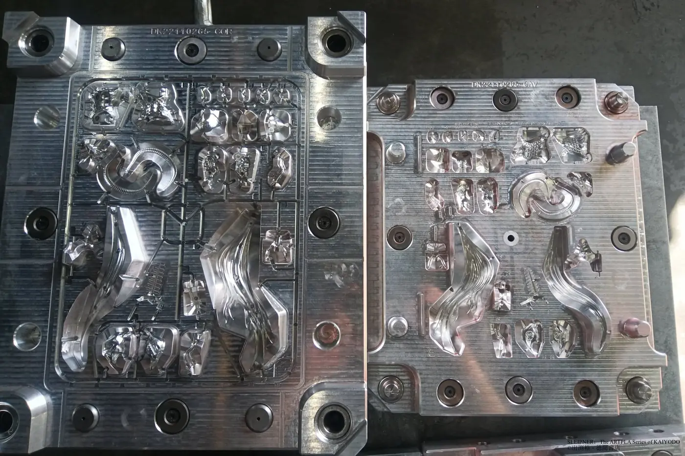 Production tooling for long flowing sculpted forms on the Sleipnir model